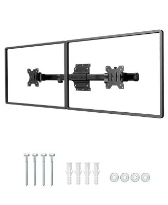 Full Motion Dual Monitor Adapter Wall Mount, Compatible with 75x100mm VESA
