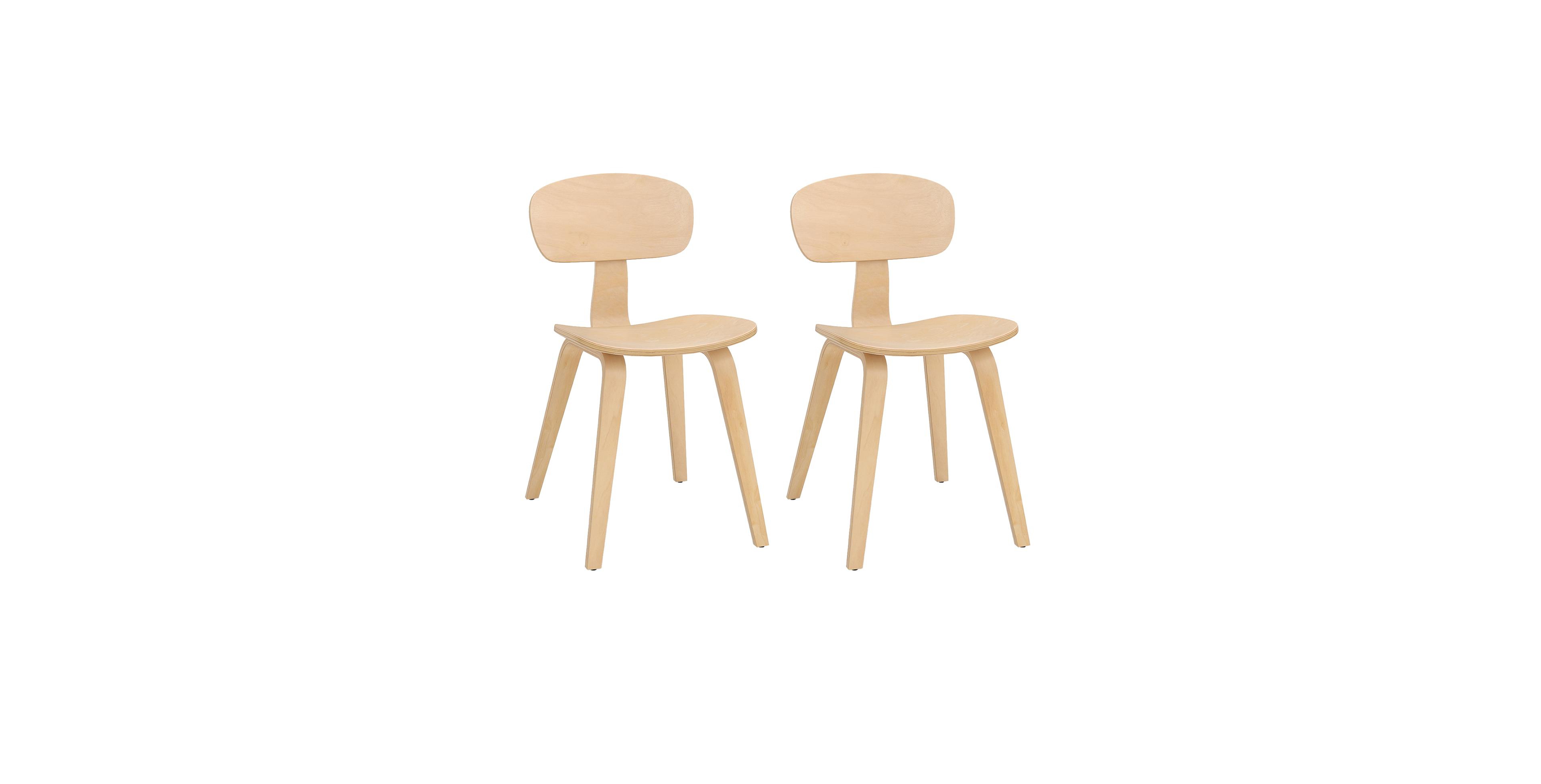 Mecale Modern Dining Chair Set of 2 with Wide Seat