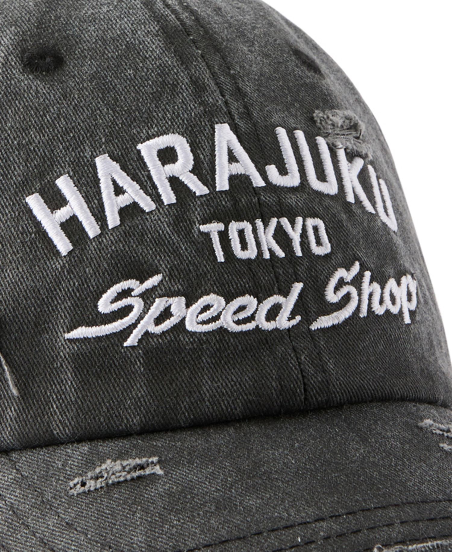 Men's Vintage Adjustable Baseball Cap