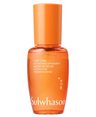 First Care Activating Serum Mist, 1.69 oz.