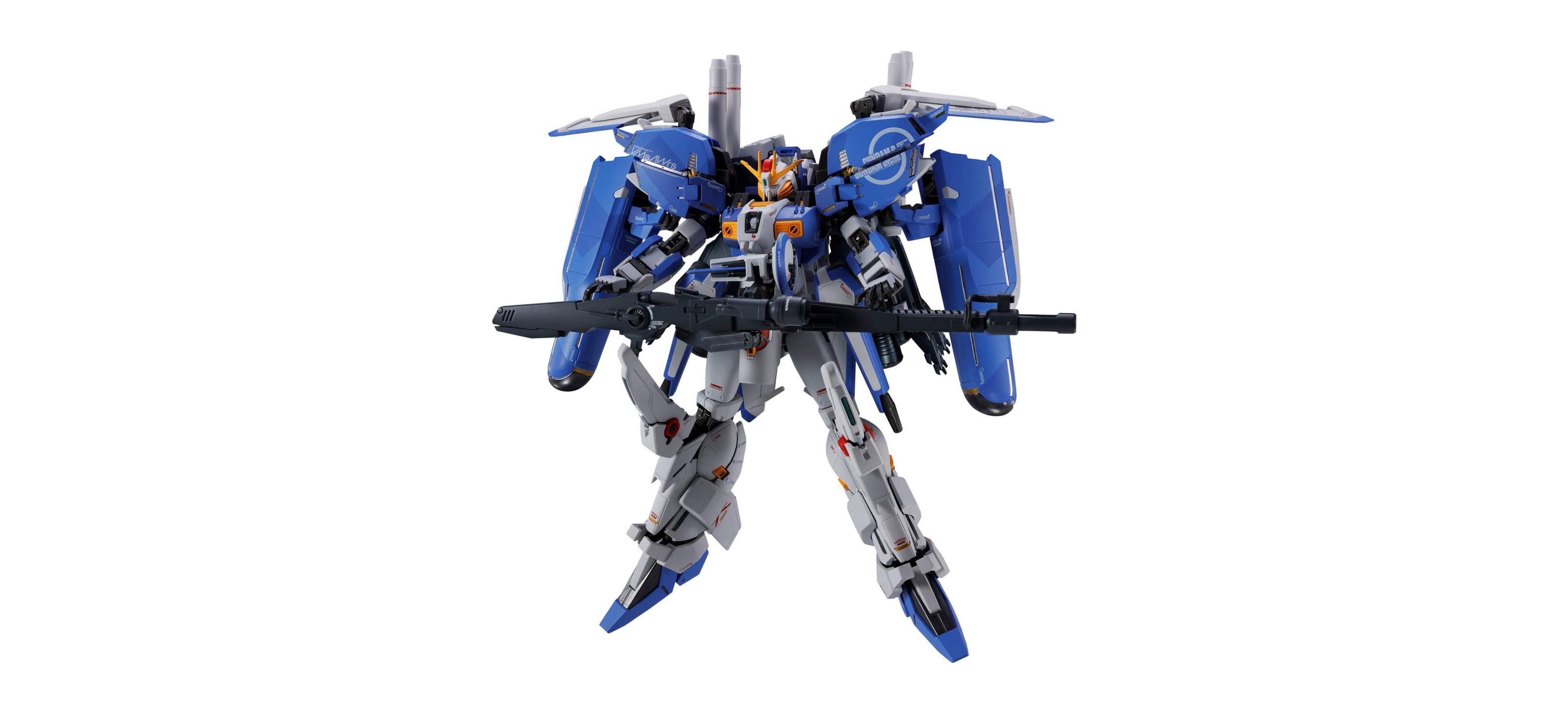 Bandai Tamashii Nations Metal Robot Spirits Ex-s Gundam 2.9" Action Figure, Ages 15+
