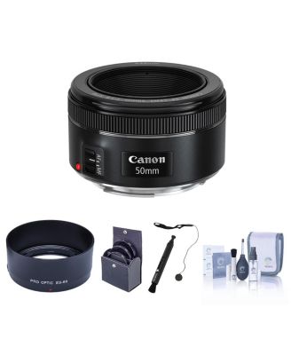 EF 50mm f/1.8 STM Prime Lens for Canon EOS