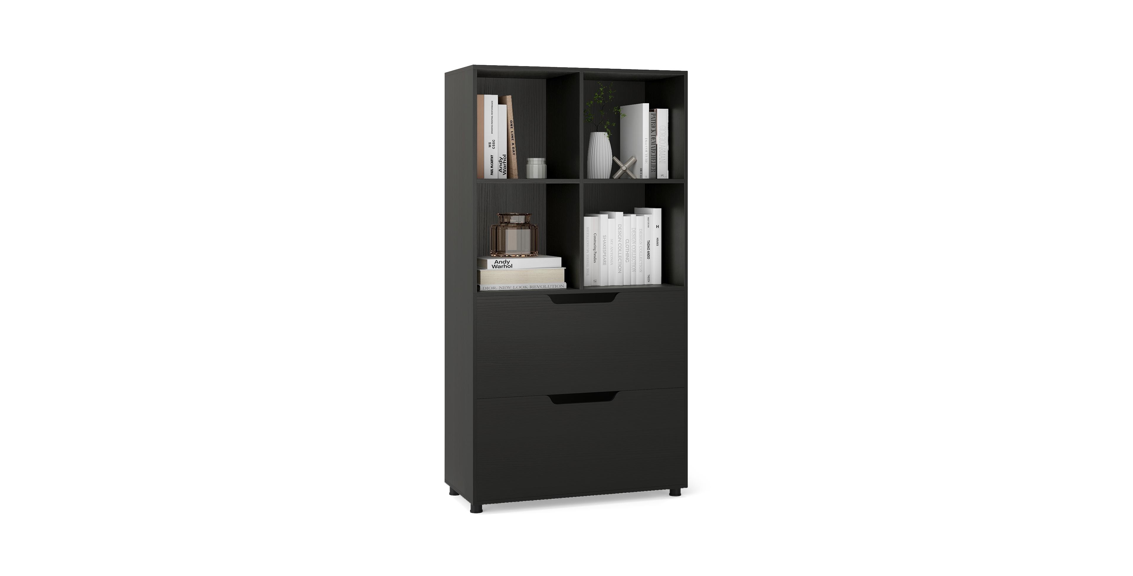 Mecale 4-Cube Bookcase with 2 Drawers 51 5-Tier Tall Freestanding Bookshelf