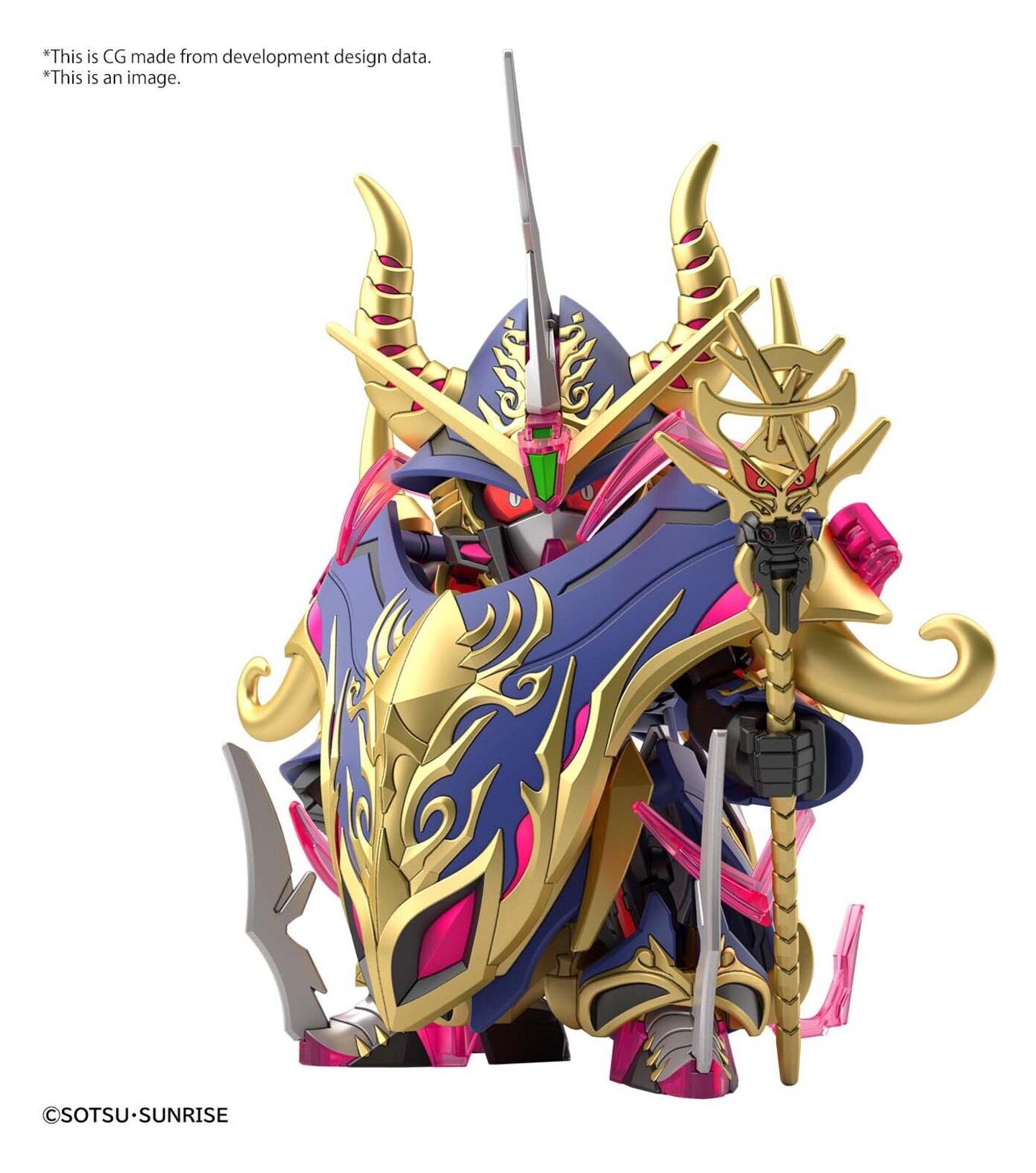 Сборная модель Bandai Super Deformed Warlock Aegis Gundam, от 8 лет — фото 3