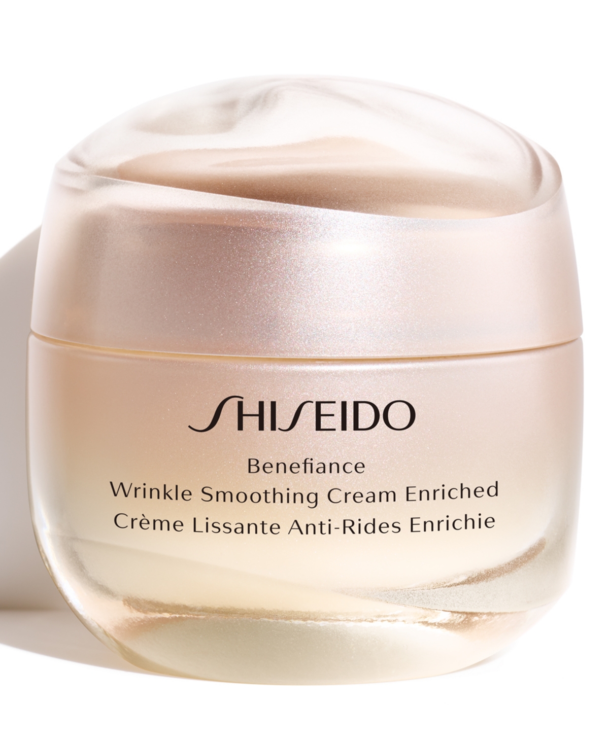 Shiseido Benefiance Wrinkle Smoothing Cream Enriched, 1.7-oz.