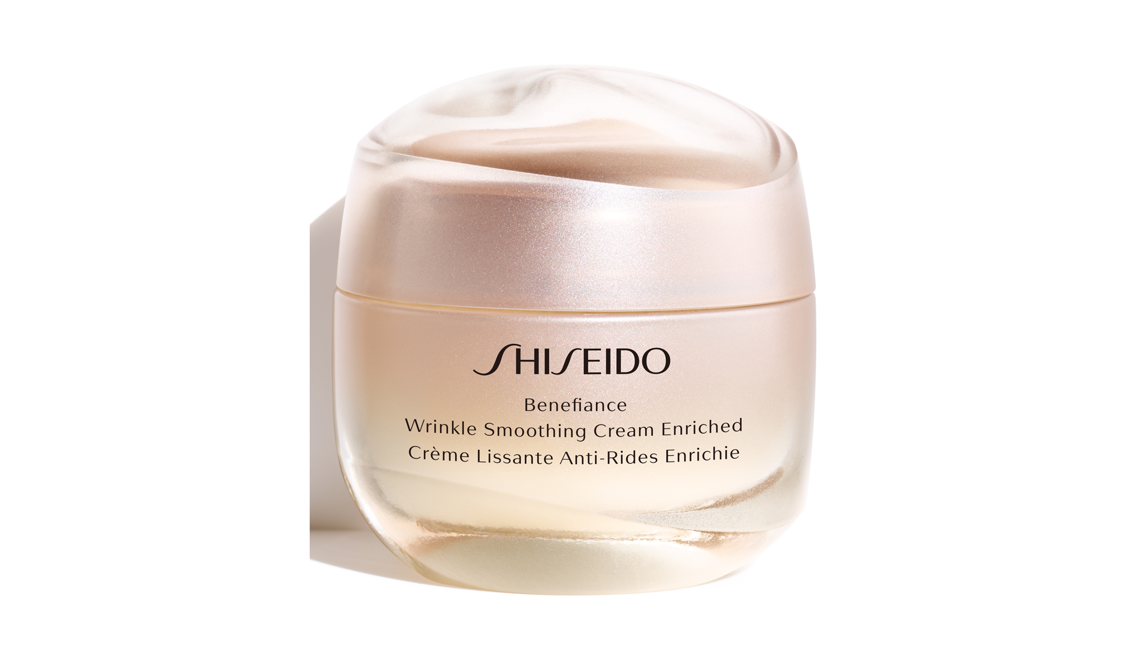 Shiseido Benefiance Wrinkle Smoothing Cream Enriched, 1.7-oz.