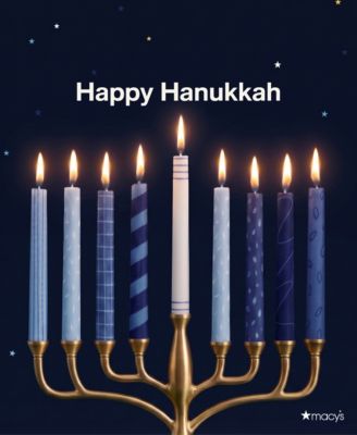  Happy Hanukkah E-Gift Card
