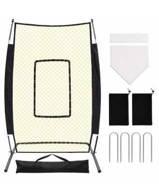 7x4ft Baseball Pitching Screen With U Shaped Base Adjustable Strike Zone