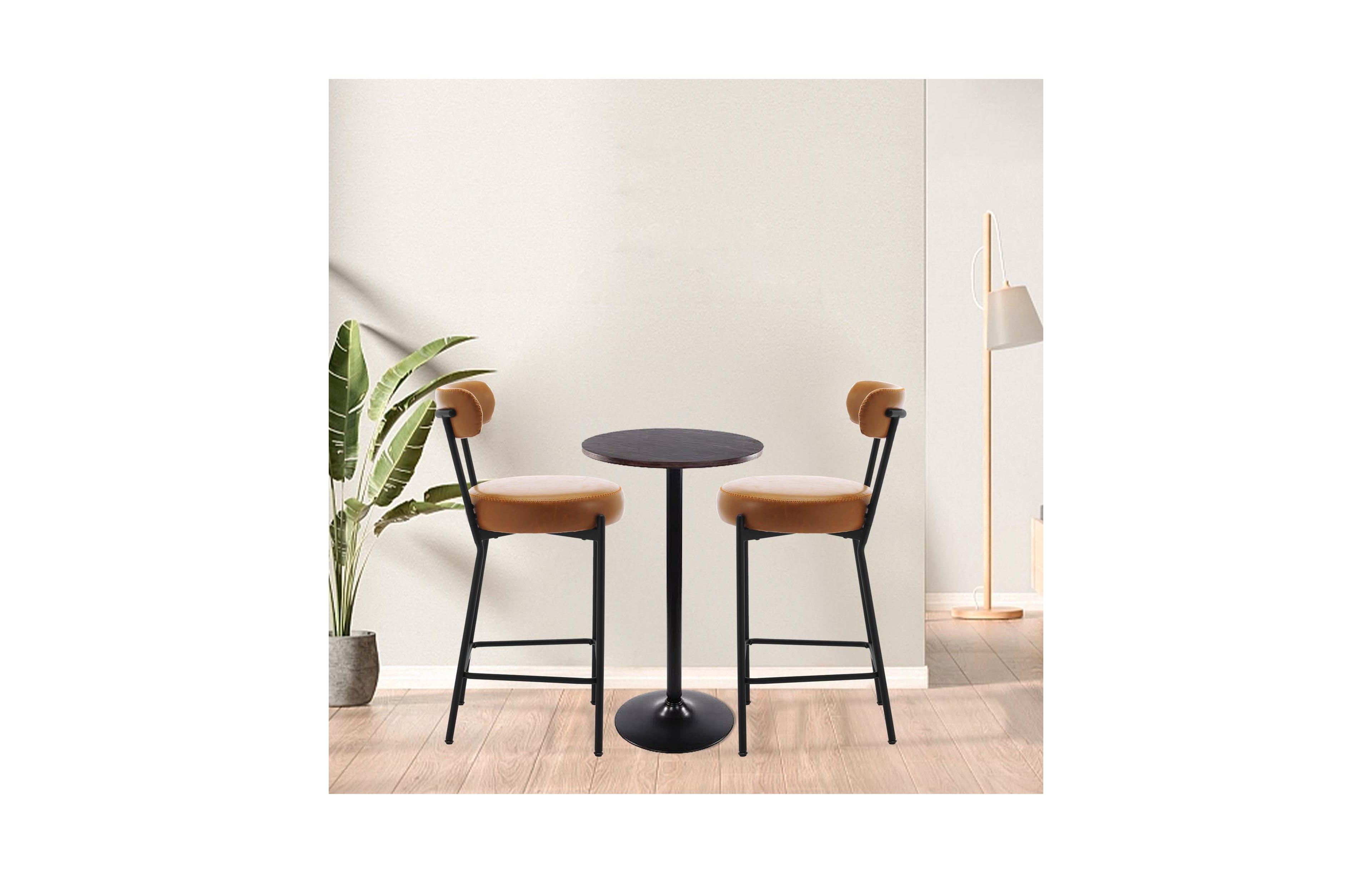 homfan Modern Comfort Leather Bar Stools Set of 2, 27-Inch Upholstered Chairs with Backrest, Metal Legs and Footrest for Kitchen Island
