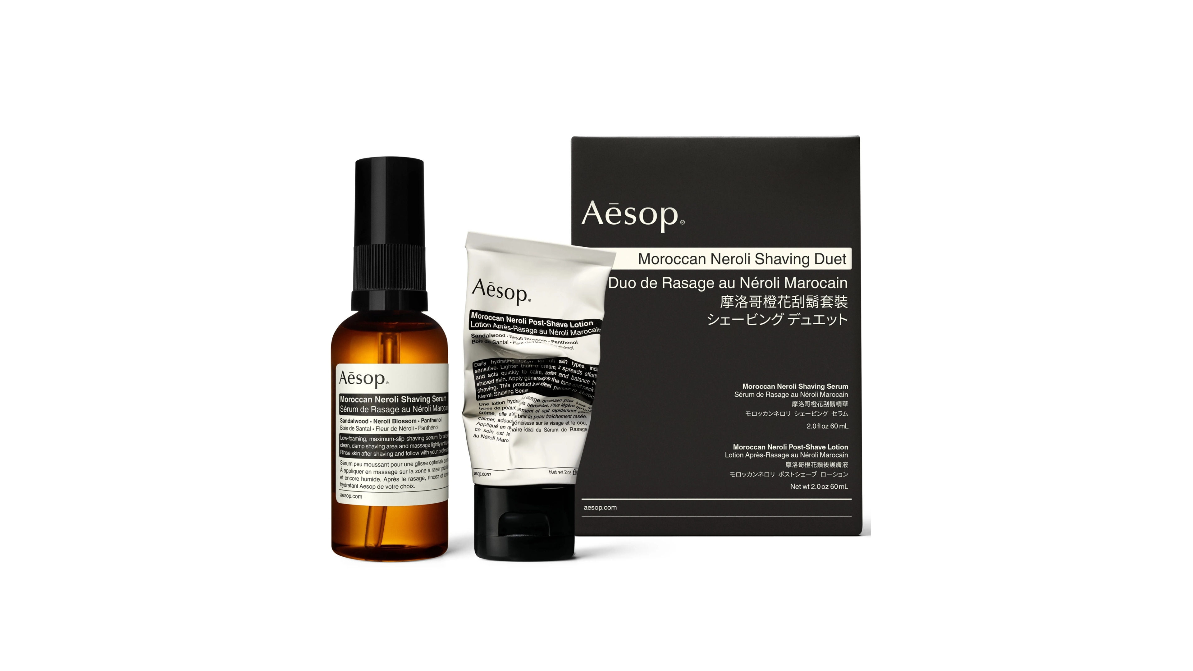 Aesop 2-Piece Moroccan Neroli Shaving Duo Set