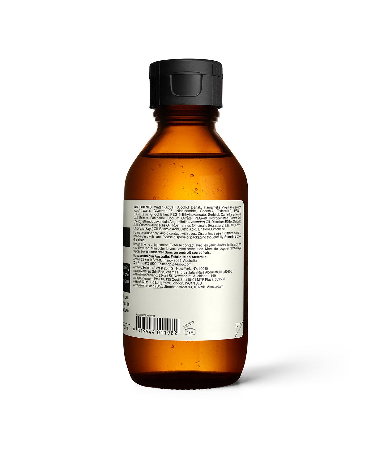 AESOP 인 투 마인드 페이셜 토너 3.4oz