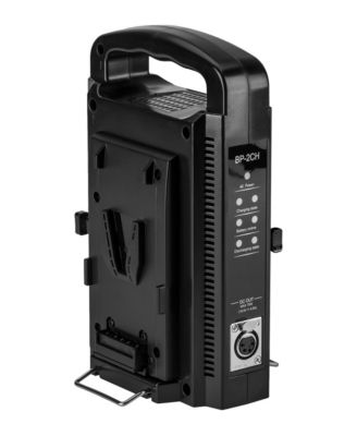 Dual Position V-Mount Li-Ion Battery Charger for Cameras