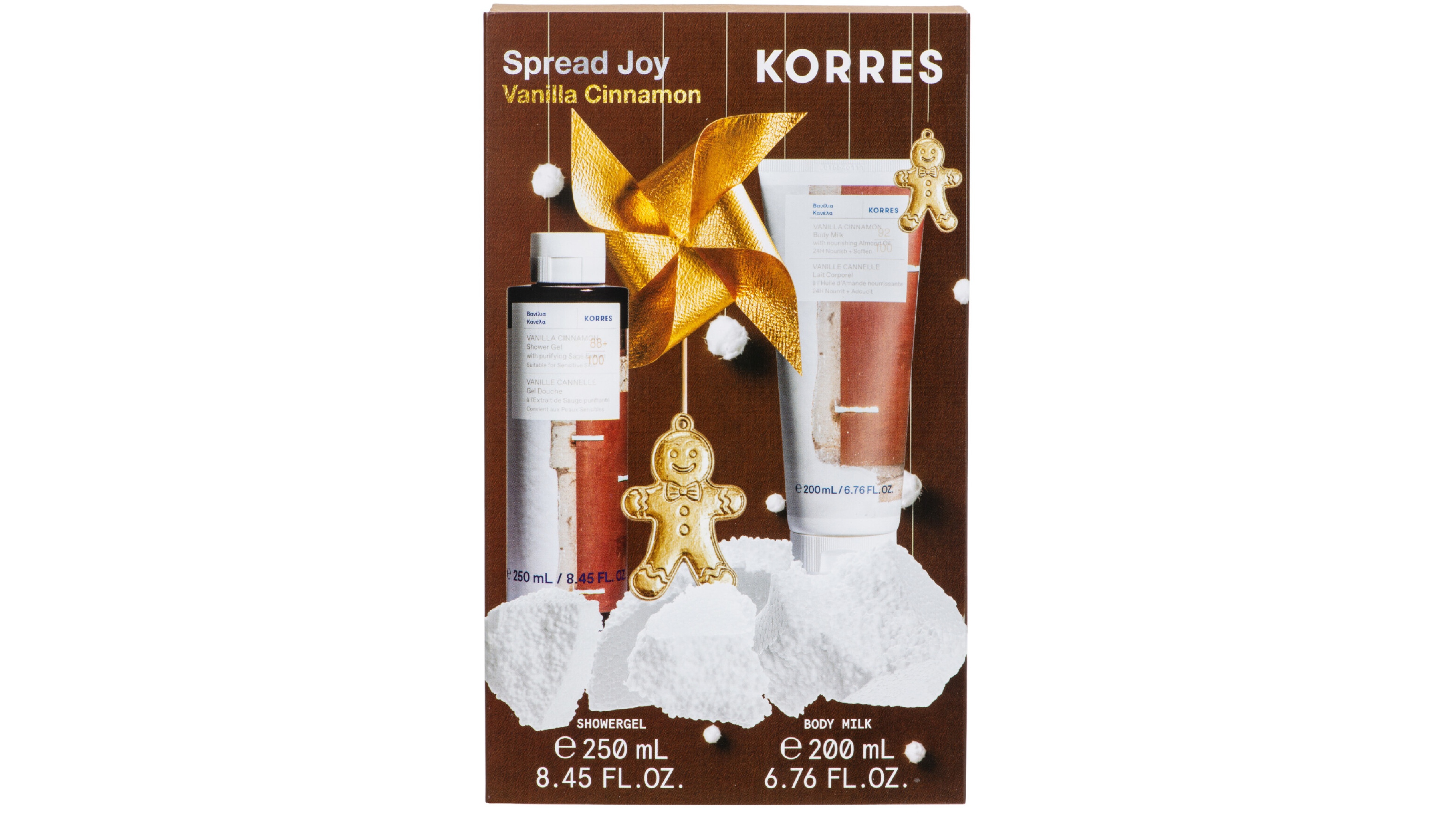 Korres 2-Piece Vanilla Cinnamon Shower Gel & Body Milk Set