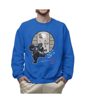 Barney Men's Cute Dinosaur and Friend with Japanese-Inspired Artwork ...