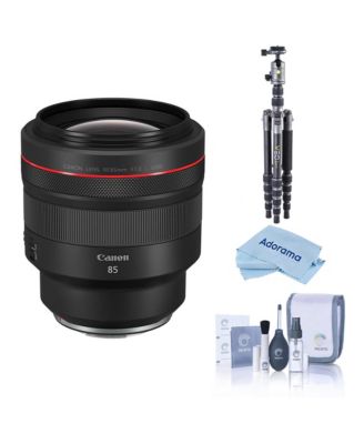 RF 85mm f/1.2 L USM Lens for EOS R Cameras
