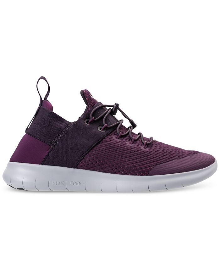 nike commuter 2017