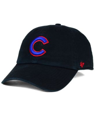 lids 47 clean up