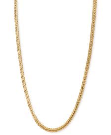 14k Gold Necklace, 18-24" Foxtail Chain 