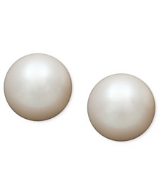 Pearl Earrings, 14k Gold AA Akoya Cultured Pearl Stud Earrings (5-1/2mm)