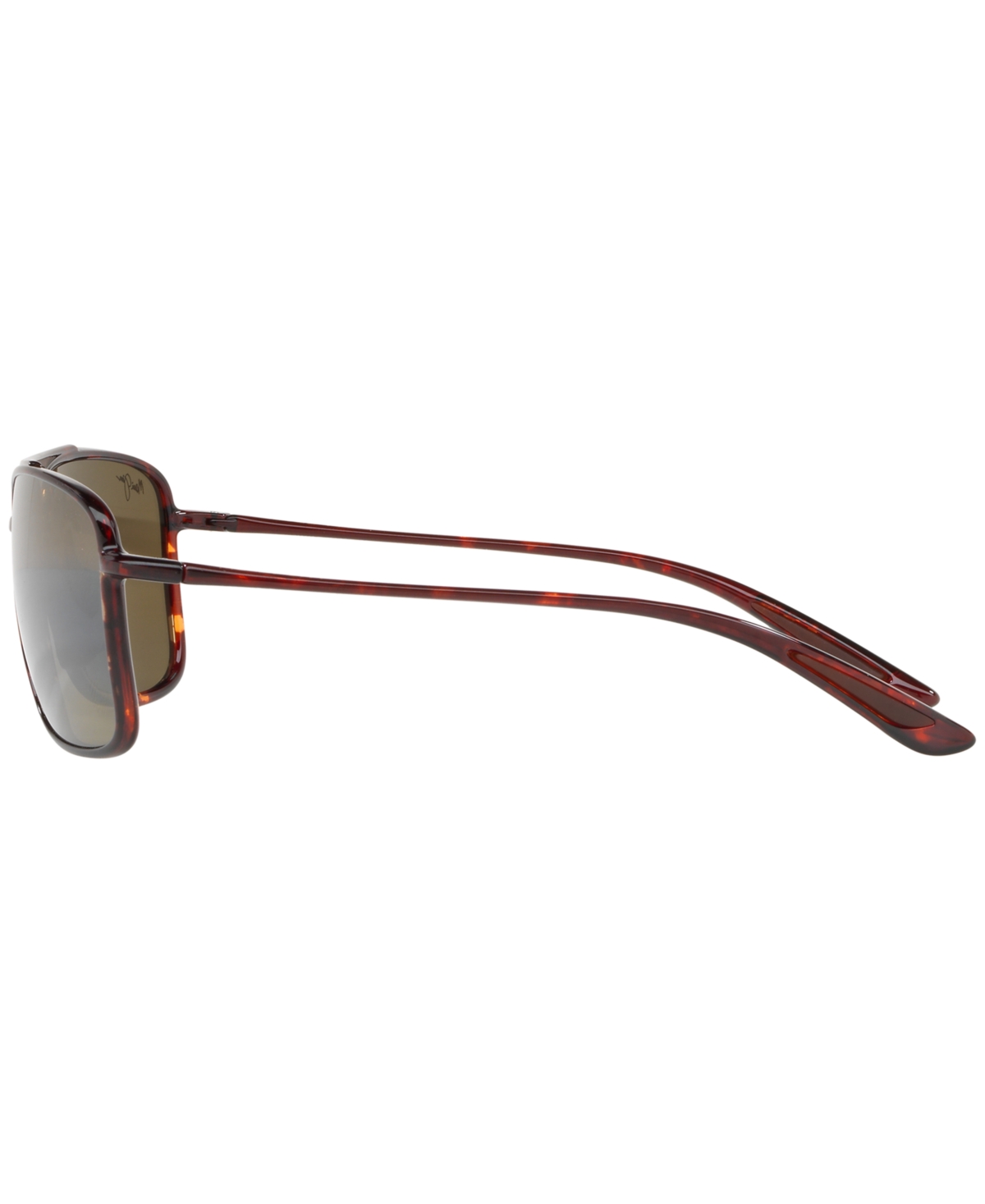 Maui Jim Kaupo Polarized Sunglasses, 437 In Brown,grey Polar