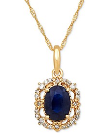 Sapphire (1 ct. t.w.) & Diamond (1/10 ct. t.w.) Pendant 18" Necklace in 14k Yellow Gold (Also Available in Ruby & Emerald)