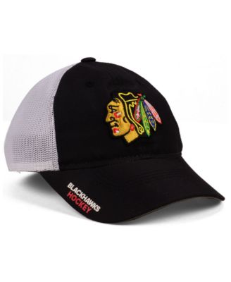 adidas - Soft Ice Cap