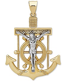 Men's Mariner Cross Pendant in 14k Gold & White Gold