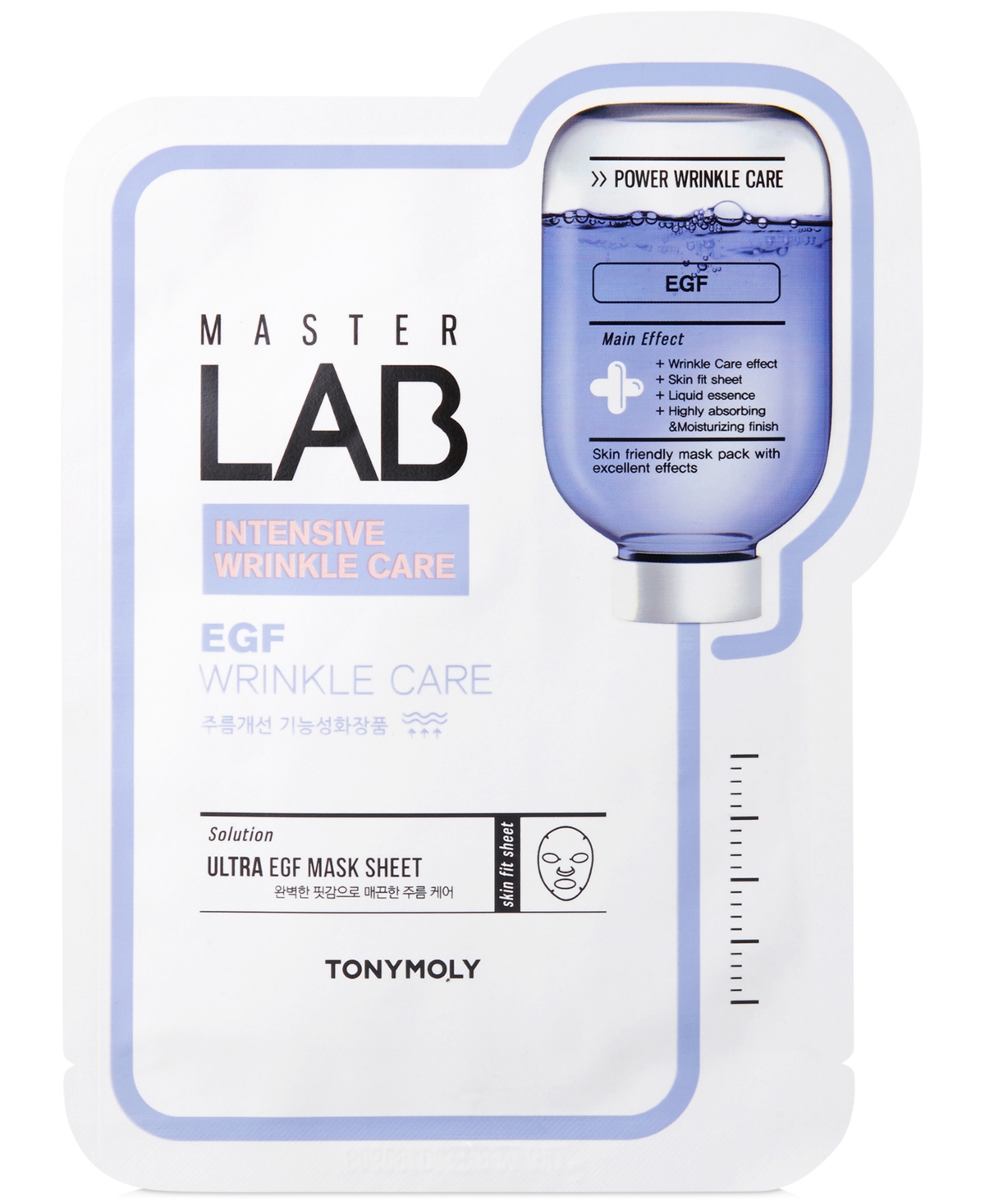 Master Lab Egf Wrinkle Care Sheet Mask