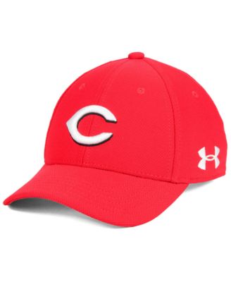 Under Armour - Adjustable Blitzing Cap