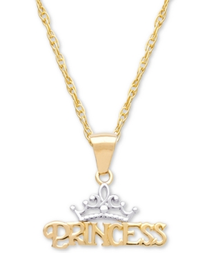 image of Disney Children-s Princess Tiara 15