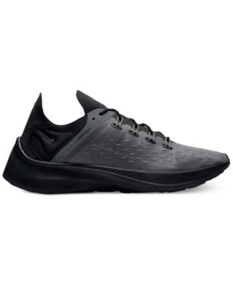 exp x 14 nike