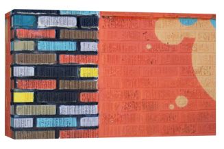 Ptm Images,Alberta Wall Decorative Canvas Wall Art - Macy's