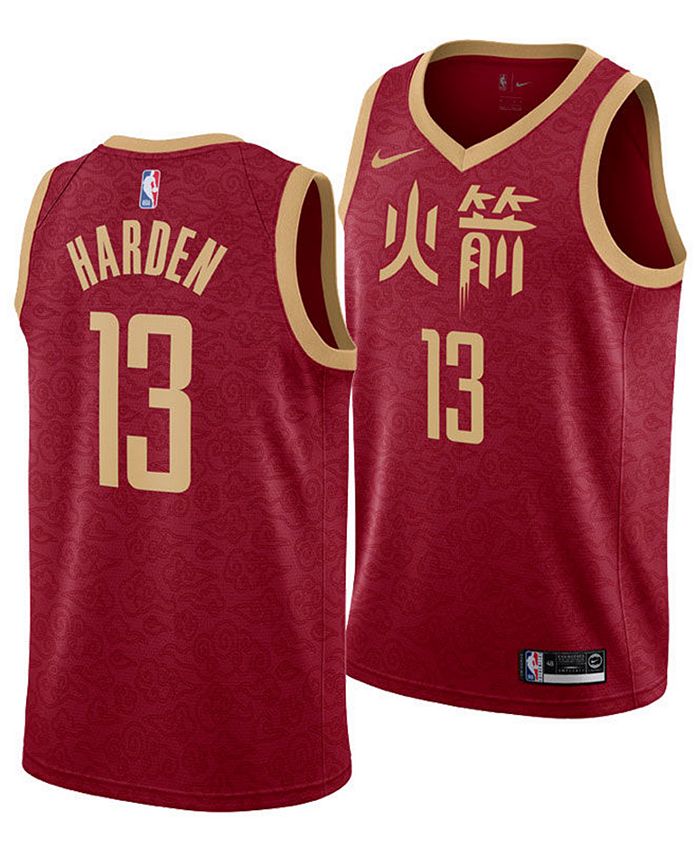 Nike Big Boys and Girls Houston Rockets Statement Swingman Jersey - James  Harden - Macy's