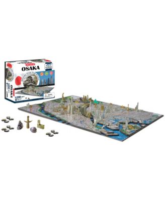 Time Puzzle - Osaka, Japan