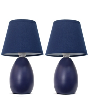Simple Designs Mini Egg Oval Ceramic Table Lamp 2 Pack Set