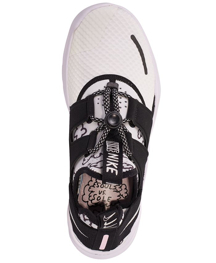 mens nike commuter 2018