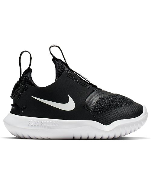 nike joggers for toddlers