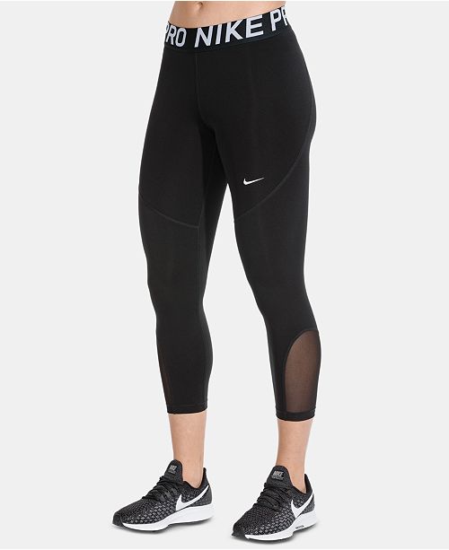 nike cropped leggings