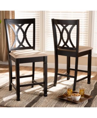 Reneau Pub Chair Set, Set of 2