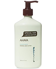 Mineral Double Size Body Lotion, 17 oz