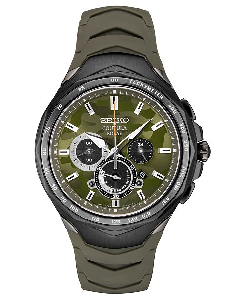 seiko solar macys