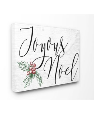 Joyous Noel Christmas Cavnas Wall Art, 16" x 20"