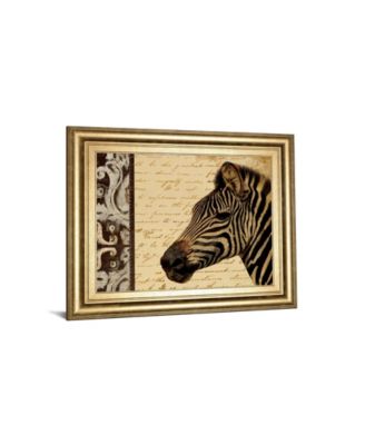 Classy Art Madagascar Safari II by Patricia Pinto Framed Print Wall Art, 22" x 26"