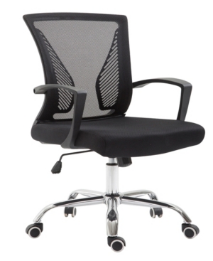 midget Office chairs