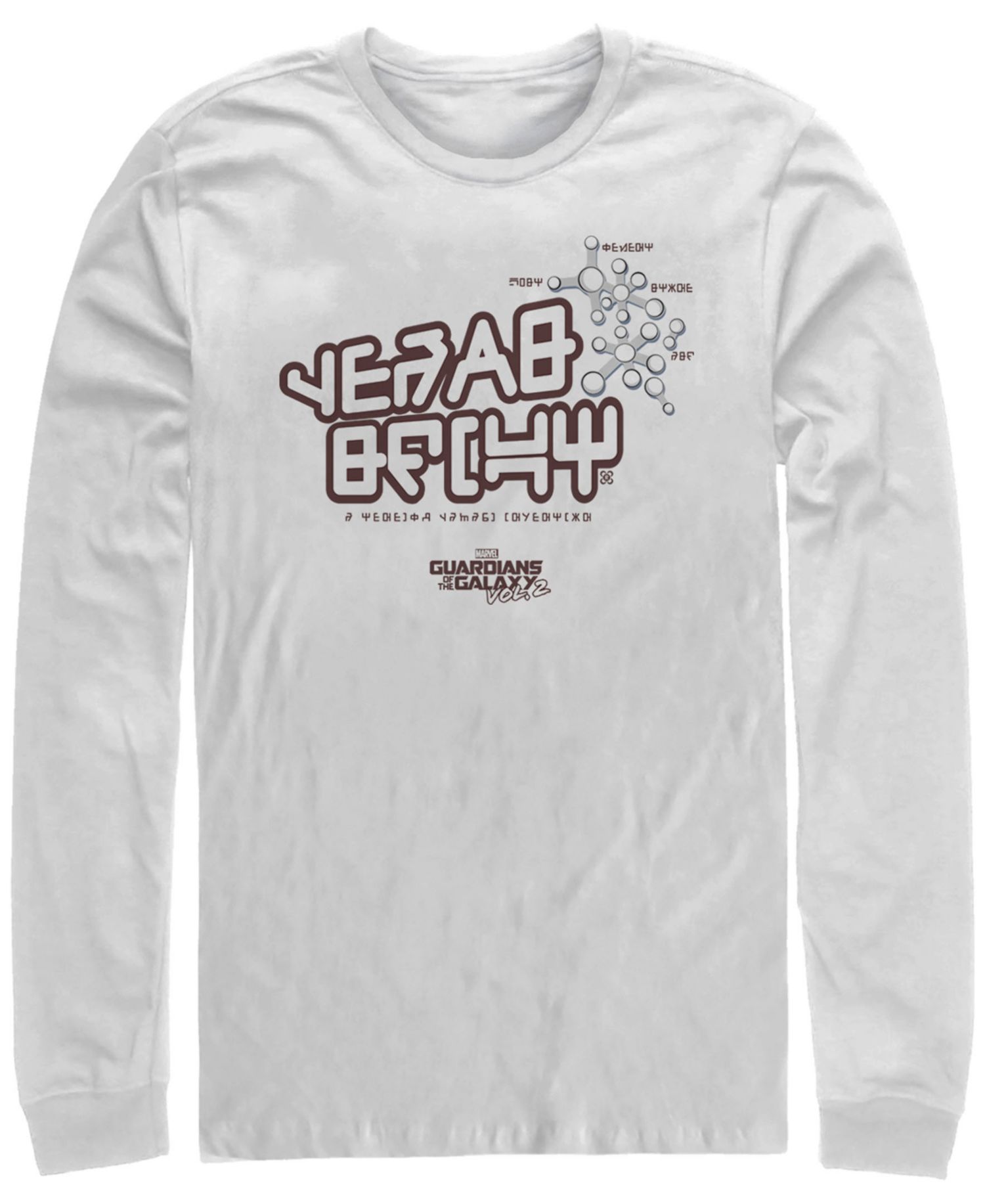 Marvel Men's Guardians of the Galaxy Star-Lords Kanji Text, Long Sleeve T-shirt