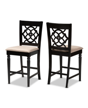 Arden Counter Stool (Set of 2)