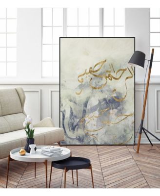 40" x 30" Arabic Encaustic IV Art Block Framed Canvas