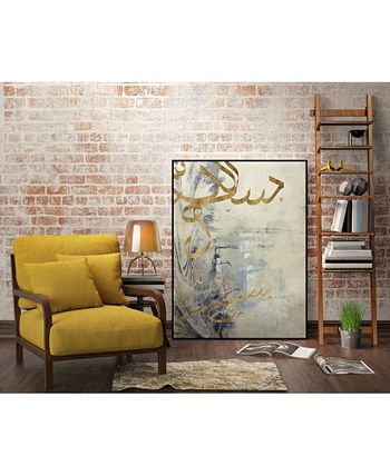 Giant Art - 