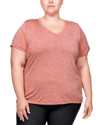 under armour plus size womens clothing