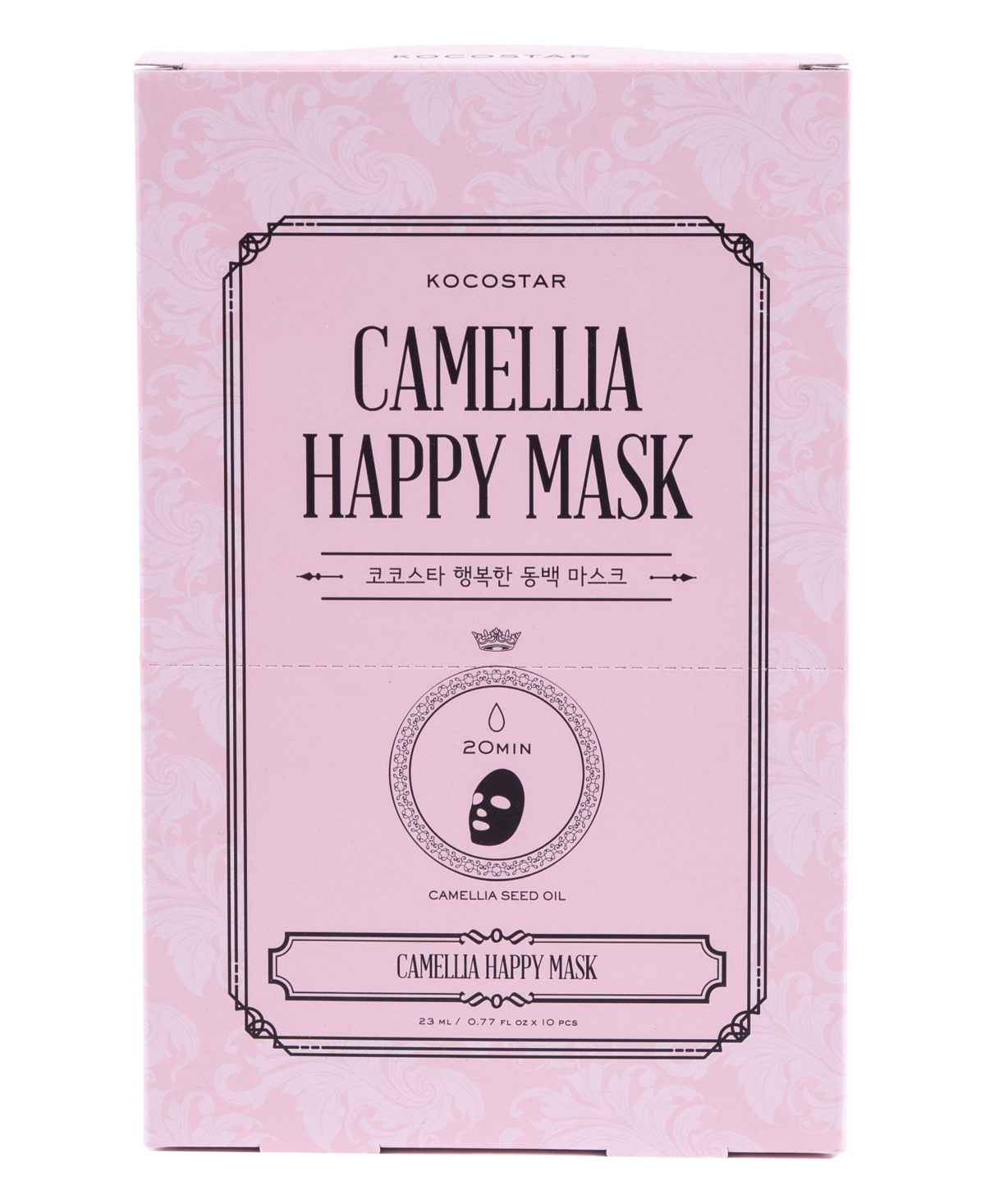 Camellia Happy Mask, 10-Pk. - Pink